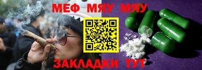 кокаин перу Кулебаки