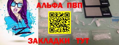 кокаин перу Кулебаки