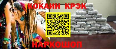 тгк Кунгур