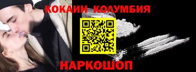 винт Кумертау
