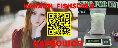 кокаин перу Кулебаки
