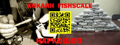 тгк Кунгур