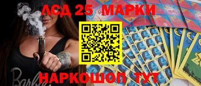 винт Кумертау