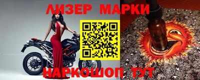 винт Кумертау