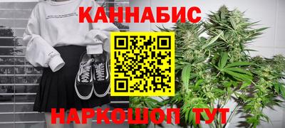 винт Кумертау