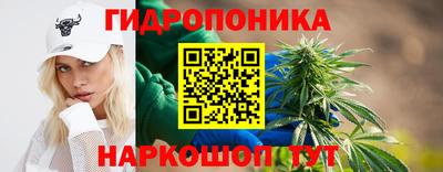 винт Кумертау