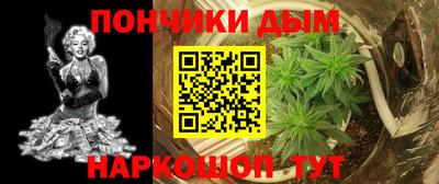 винт Кумертау