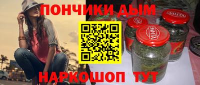 винт Кумертау