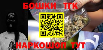 тгк Кунгур