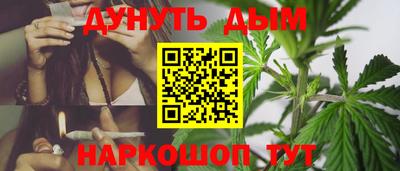 тгк Кунгур