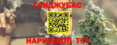 тгк Кунгур