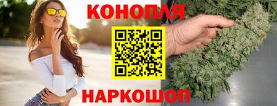 винт Кумертау