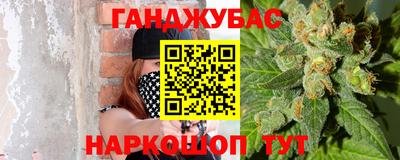 винт Кумертау