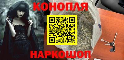 кокаин перу Кулебаки