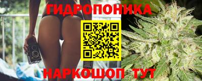 винт Кумертау