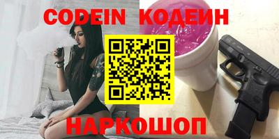 винт Кумертау