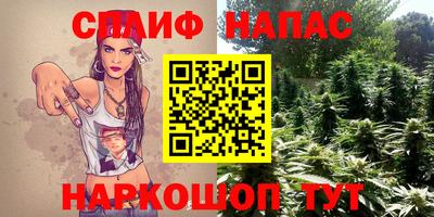 тгк Кунгур