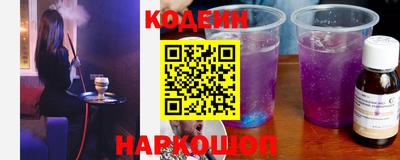 кокаин перу Кулебаки