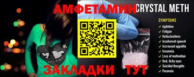 тгк Кунгур