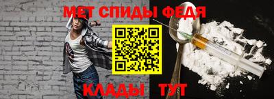 кокаин перу Кулебаки