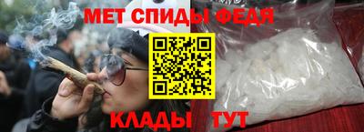кокаин перу Кулебаки