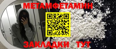 тгк Кунгур