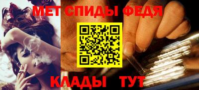тгк Кунгур