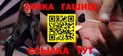 кокаин перу Кулебаки