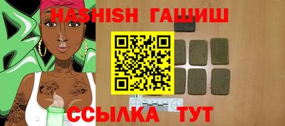 кокаин перу Кулебаки