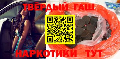 кокаин перу Кулебаки
