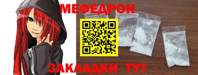 винт Кумертау