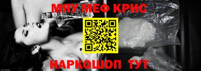кокаин перу Кулебаки